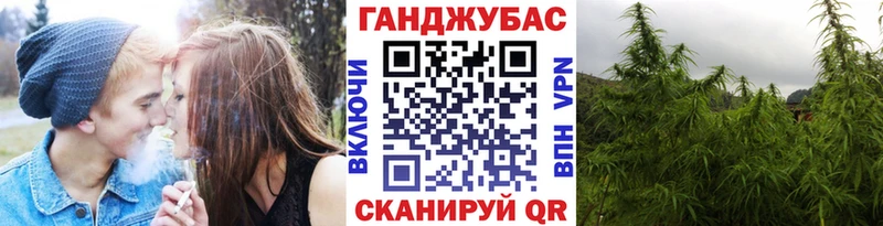 Купить наркотик аптеки Татарск COCAIN  Меф  A PVP  МАРИХУАНА  кракен ТОР  Гашиш  Метадон 