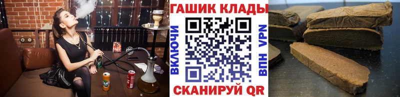 OMG ONION  что такое   Татарск  Гашиш гашик 