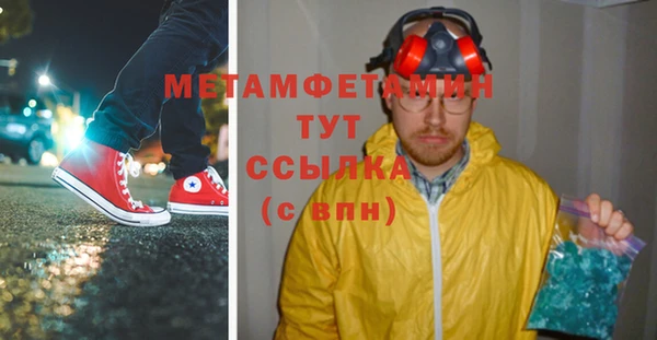 эйфоретик Ростов