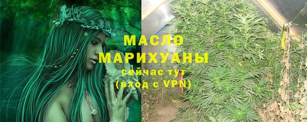 эйфоретик Ростов