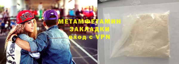 эйфоретик Ростов
