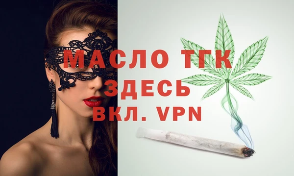 COCAINE Россошь