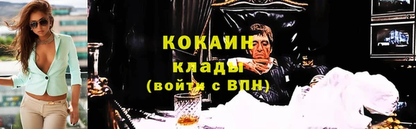 эйфоретик Ростов