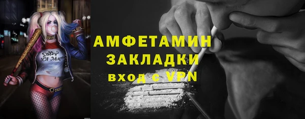 эйфоретик Ростов
