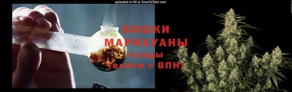 эйфоретик Ростов
