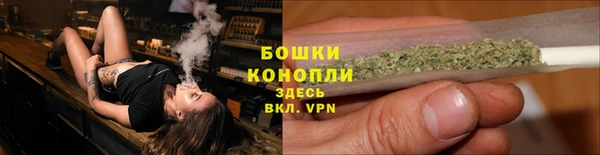 эйфоретик Ростов