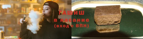эйфоретик Ростов