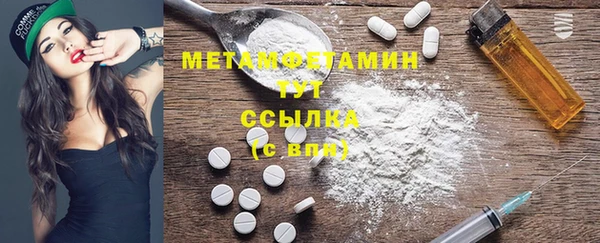 марки lsd Пролетарск