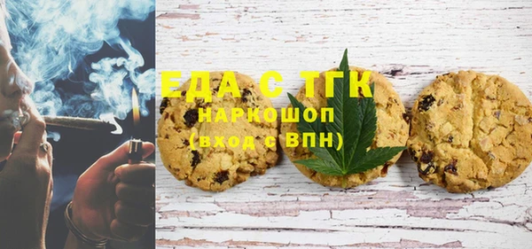 эйфоретик Ростов