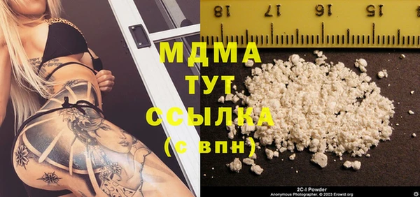 эйфоретик Ростов