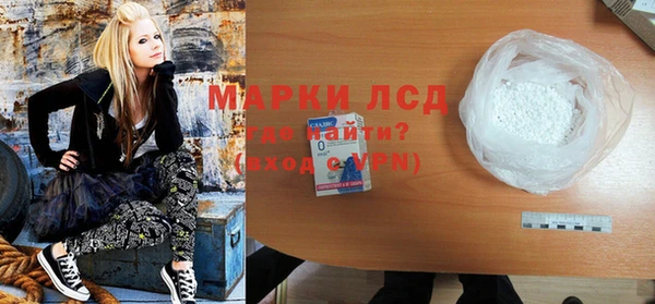 эйфоретик Ростов