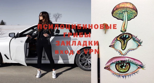 эйфоретик Ростов