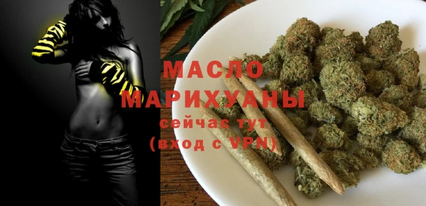 эйфоретик Ростов
