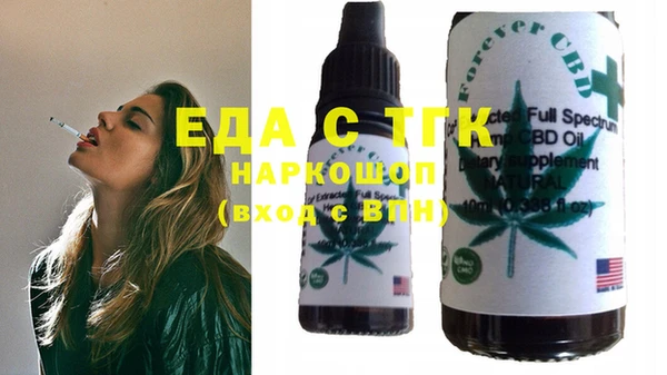 эйфоретик Ростов