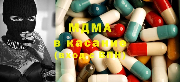 эйфоретик Ростов