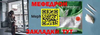 соль ск Кандалакша