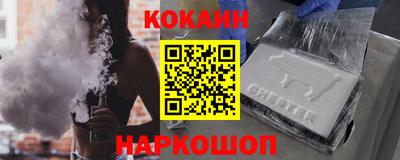 винт Бузулук