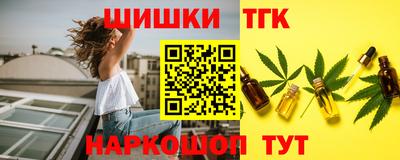 прущая мука Бугуруслан