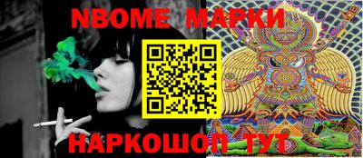 mdma Канаш