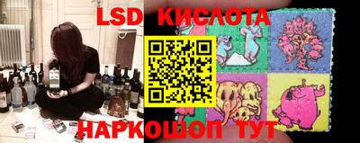 винт Бузулук