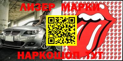 винт Бузулук