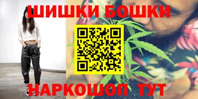 mdma Канаш