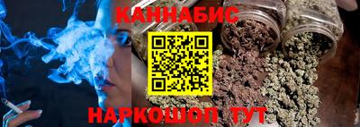 винт Бузулук