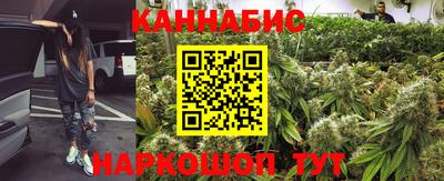 соль ск Кандалакша