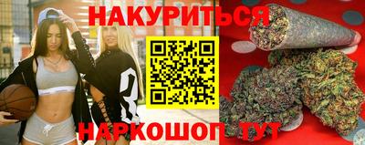 mdma Канаш