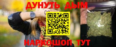 соль ск Кандалакша