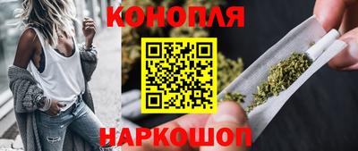 mdma Канаш