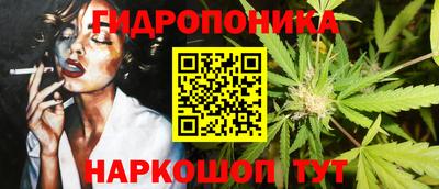 мескалин Будённовск