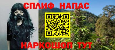 меф VHQ Камышлов