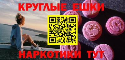 соль ск Кандалакша