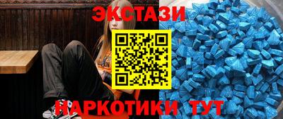 соль ск Кандалакша