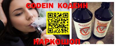 винт Бузулук