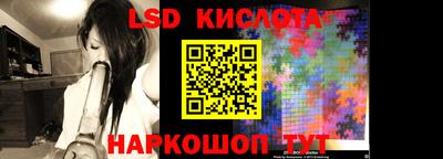 меф VHQ Камышлов