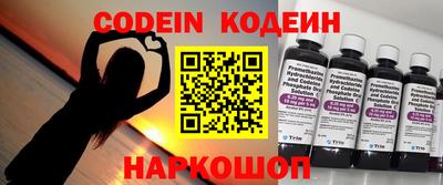 меф VHQ Камышлов