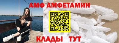 mdma Канаш