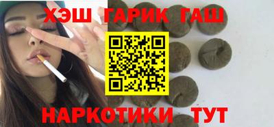 соль ск Кандалакша