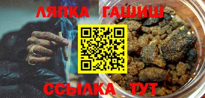 mdma Канаш