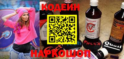 mdma Канаш
