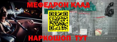 винт Бузулук