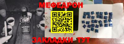 винт Бузулук