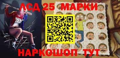 меф VHQ Камышлов
