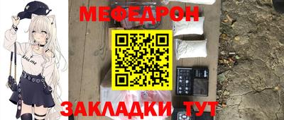 винт Бузулук