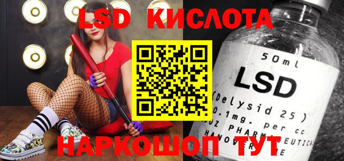 Марки N-bome 1,5мг Татарск