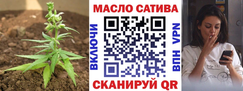 кракен ССЫЛКА  Татарск  Дистиллят ТГК концентрат 